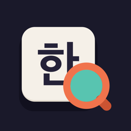 Hangul Word Search app icon